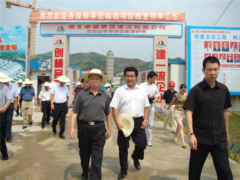 6ʱκʡίȪӲ춶Ȧ˾䵱ɽ