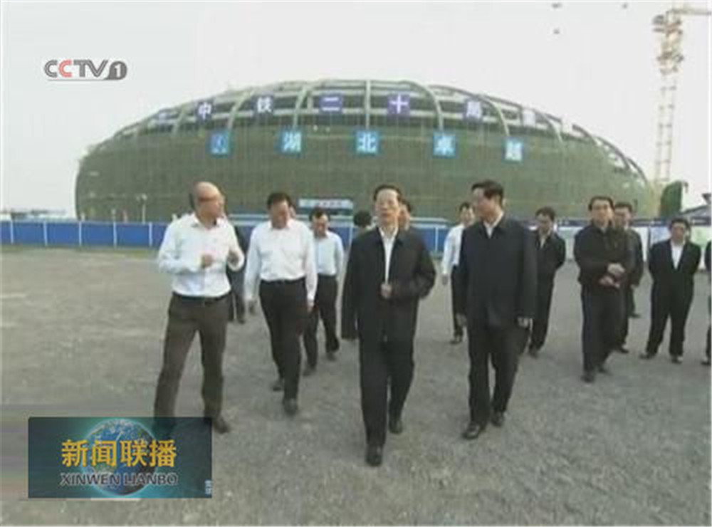 3ξֳίԺ鸱Ÿʡίʡ¦ڼͬӲȦĿ